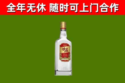 北关烟酒回收尖庄酒.jpg
