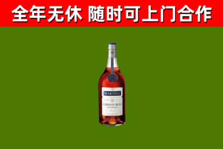 北关回收蓝带洋酒